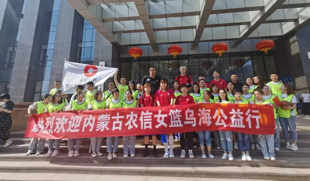篮球协调训练的成功案例分析_1